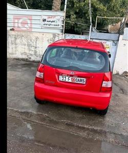 كيا بيكانتو